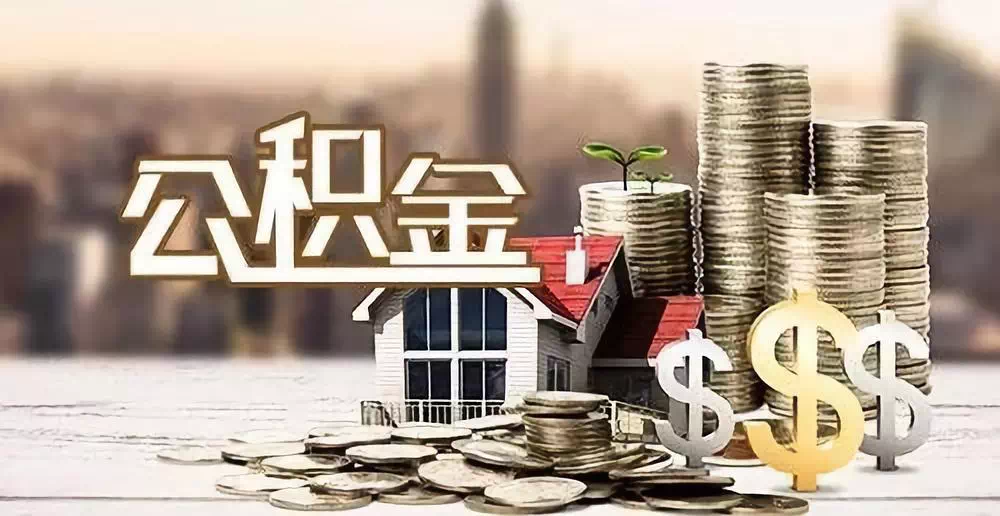 重庆渝中区私人资金. 私人投资. 资金管理